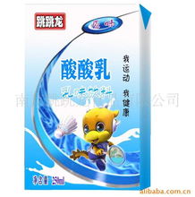 乳制品產(chǎn)品列表第258頁(yè) 奶制品批發(fā)與進(jìn)出口概述